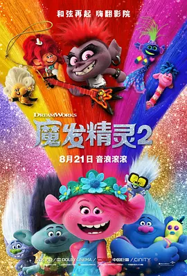 精品国产免费观看久久久